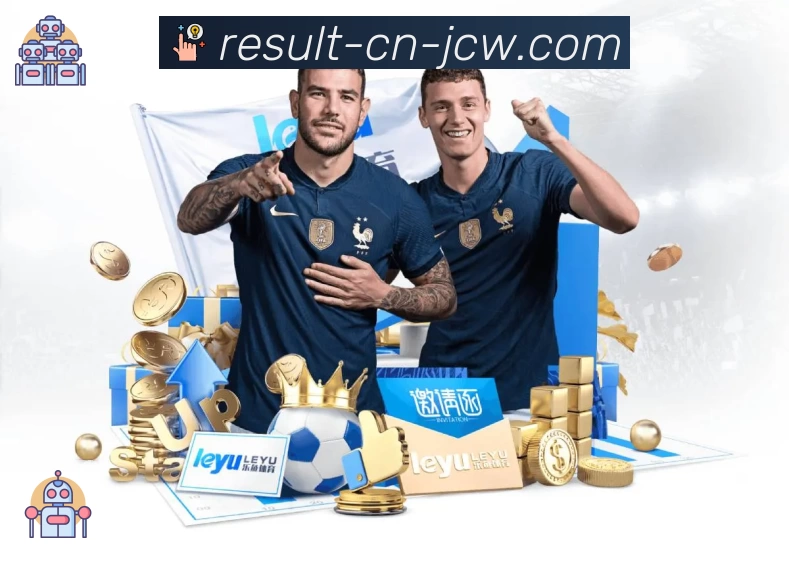 体育平台欢迎图